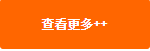 万向娱乐企业职工文体健康活动中心管理系统