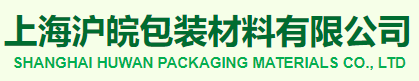 万向娱乐全站专属采购通道登录与订单提交通道