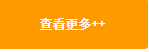 万向娱乐掌上供应链订货系统官方移动APP绿色下载